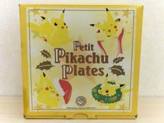 ポケットモンスター|ポケモン