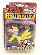 デジモンテイマーズ|BANDAI