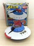 UFOロボグレンダイザー|ポピー