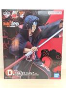 NARUTOP99|一番くじ