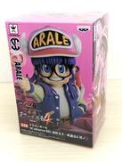 DR.スランプ アラレちゃん|バンプレスト