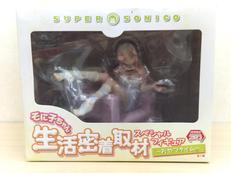 すーぱーそに子|FuRyu