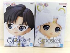 美少女戦士セーラームーン|BANDAI