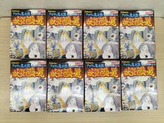 ゲゲゲの鬼太郎|カバヤ