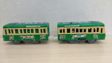 プラレール|トミー