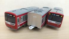 プラレール|トミー