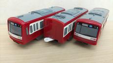 プラレール|トミー