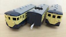 プラレール|トミー