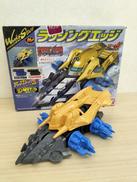 クラッシュギア|BANDAI