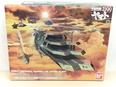 宇宙戦艦ヤマト2199|BANDAI