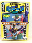 鋼鉄ジーグマグネロボット|TAKARA