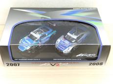 1/43スケールミニカー|EBBRO