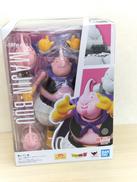 ドラゴンボールZ|BANDAI