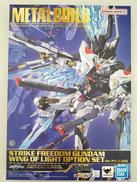 ストライクフリーダムガンダム|BANDAI