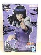 NARUTO疾風伝|BANDAI