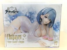 アズールレーン|FREEING