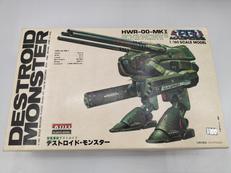 超時空要塞マクロス|アリイ