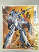 機動戦士ガンダム1/60ビッグスケール|BANDAI