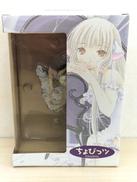 ちょびっツ|講談社