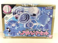 忍風戦隊ハリケンジャー|BANDAI