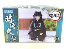 鬼滅の刃　時透無一郎|SEGA