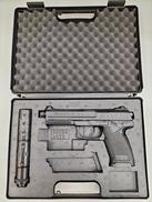 ガスブローバック|東京マルイ