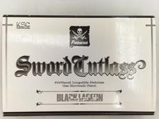 ガスブローバック|KSC