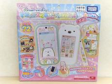 すみっコぐらし|TAKARATOMY