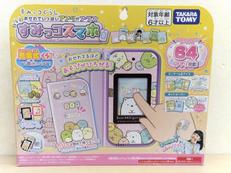 すみっコぐらし|TAKARATOMY