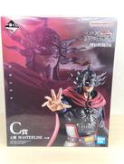 キングダム|BANDAI