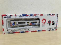 Nゲージ先頭車博物館|TOMIX