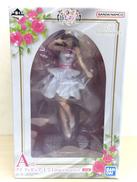 推しの子|一番くじ(BANPRESTO)