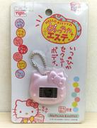 ハローキティ|YUJIN