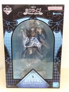 一番くじホロライブ|BANDAI