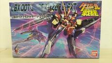 ダンボール戦機|BANDAI