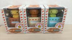 こげぱん|システムサービス