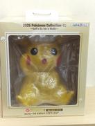 2025ポケモンコレクションくじ|ポケモン