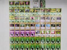 ポケモンジム(旧裏)|ポケモンカード