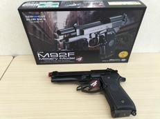 ガスブローバック|東京マルイ