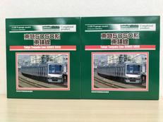 東急5050系東横線8両セット