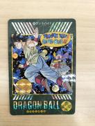 グッドバイ!!|BANDAI