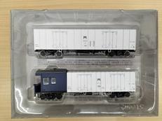 HOゲージ|トラムウェイ