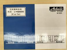 HOゲージ|トラムウェイ