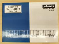 HOゲージ|トラムウェイ