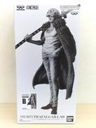 バンプレくじPREMIUM|BANDAI