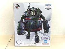 ワンピース思い描く未来|一番くじ(BANPRESTO)