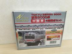 塗装印刷済組立キット|GREENMAX