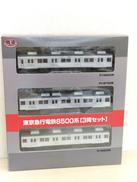 鉄道コレクション|トミーテック