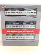 鉄道コレクション|トミーテック