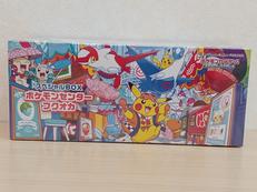 ポケモンセンターフクオカ|ポケモンカード